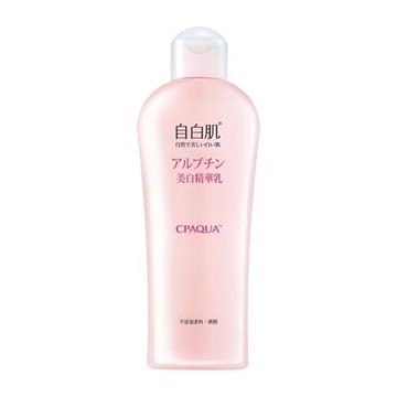 自白肌 美白熊果素激光精華乳(200ml)『Marc Jacobs旗艦店』D097530