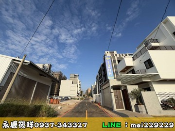 筱咩獨家｜中科東海段｜10.5米大面寬住三建地｜台中市龍井區東海段