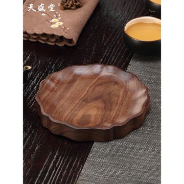 胡桃木壺承茶承壺托底座功夫茶具紫砂壺蓋碗干泡茶墊茶托墊茶壺墊