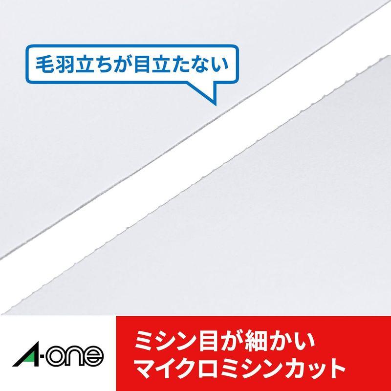 エーワン マルチカード 名刺 厚口 100枚分 51275