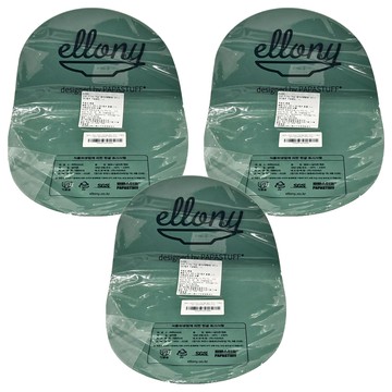 PAPA STUFF Ellony Papa 蛋形矽膠餐墊 卡其綠色  Mini 300 x 202mm  3個