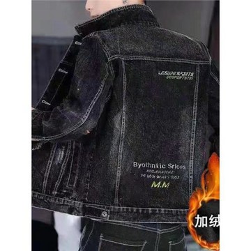 秋冬男士牛仔外套加絨加厚外穿上衣夾克休閑大碼男裝牛仔保暖棉衣
