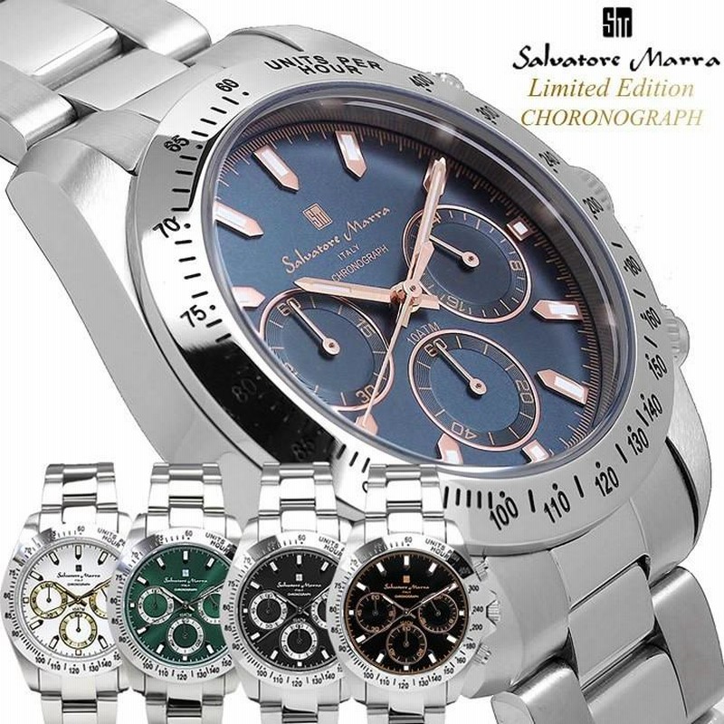 Salvatore Marra サルバトーレマーラ　 腕時計【稼働中】 サルバトーレ・マーラ Salvatore Marra サルバトーレマーラ 自動
