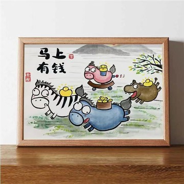 👍🏻臺灣出貨👍🏻馬上有錢馬上發財搞笑桌面相框擺件臥室趣味幽默擺臺暴富轉運擺件