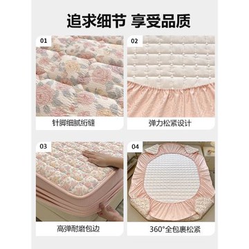 2026新款防水隔尿床笠單件床罩加厚夾棉床墊套保護罩四季通用秋冬