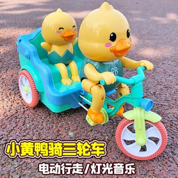 嬰兒玩具3-6月以上寶寶有聲學爬六8八個月8男女孩益智力0-1一2歲4