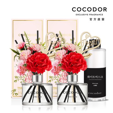 COCODOR 康乃馨擴香瓶200ml+擴香補充瓶200ml(2+1超值組/多款香味任選)