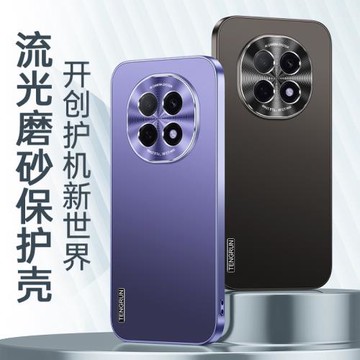 適用oppoA5pro手機殼新款金屬鏡頭全包防摔oppo保護套創意磨砂時尚opp0男士女款A5pro高級感por外殼簡約商務