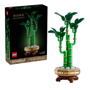 【LEGO 樂高】磚星球〡 10344 花藝系列 開運竹 Lucky Bamboo