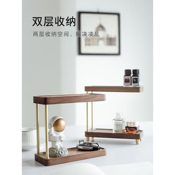 桌面化妝品收納架浴室洗手臺置物架衛生間洗漱臺護膚品收納整理盒