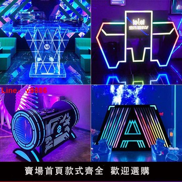 【台灣公司 超低價】酒吧dj臺電競包廂打碟機音響全套發光七彩燈光ktv夜店蹦迪彩燈
