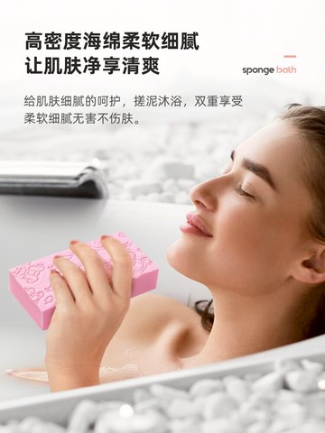 兒童搓澡神器寶寶嬰兒大人后背浴擦搓灰搓泥強力洗澡巾搓背海綿男