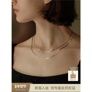 sanswood 方形蛇骨鏈簡約百搭疊戴素鏈 項鏈女ins冷淡風鎖骨鏈