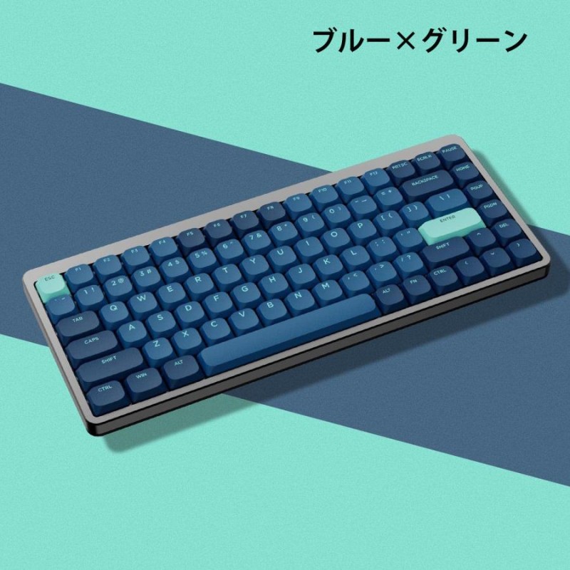 KuroCrowAyond PBT キーキャップ Cherryプロファイル