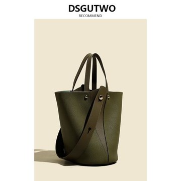 DSGUTWO 高級感包包女2024新款托特包簡約水桶包大容量軟皮腋下