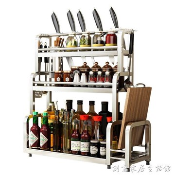 不銹鋼廚房置物架臺面多層調料架調味品刀架筷子收納家用用品大全 【林之舍】