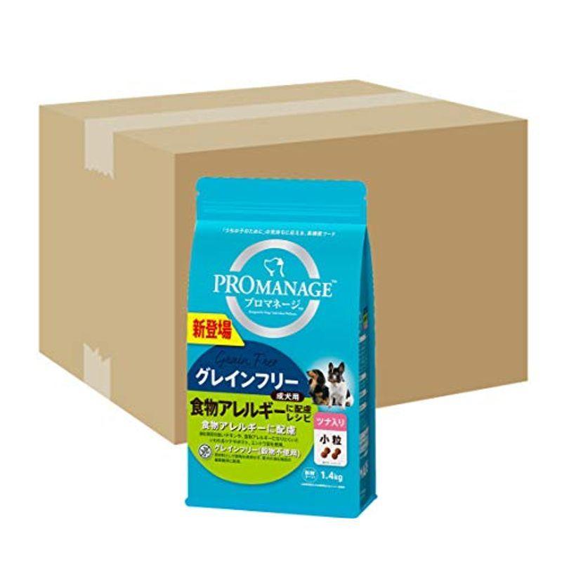 プロマネージ ドッグフード 成犬用 食物アレルギーに配慮レシピ 小粒