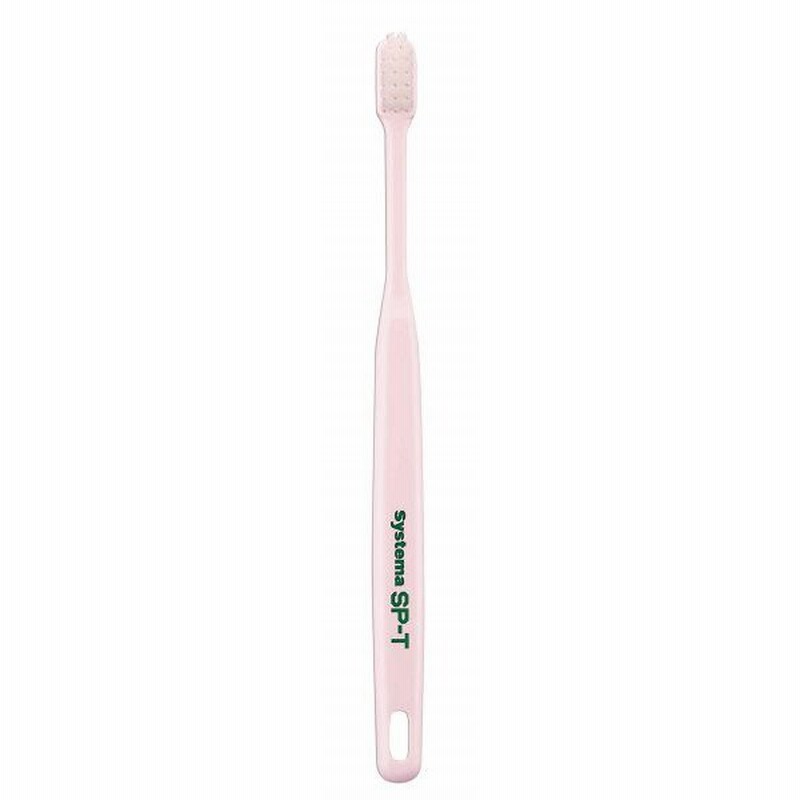 ライオン LION システマ SP-T 歯ブラシ 1本 【歯科医院専売品】Systema 超極細毛 通販 LINEポイント最大0.5%GET |  LINEショッピング