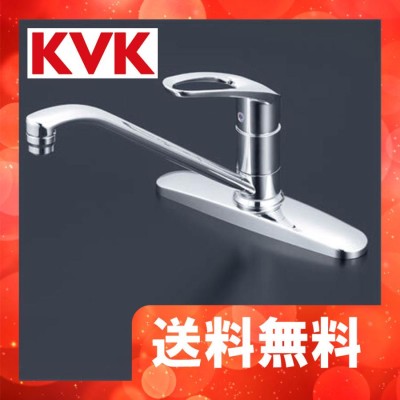 KVK 流し台用シングルレバー式混合栓 KM5091T | LINEショッピング