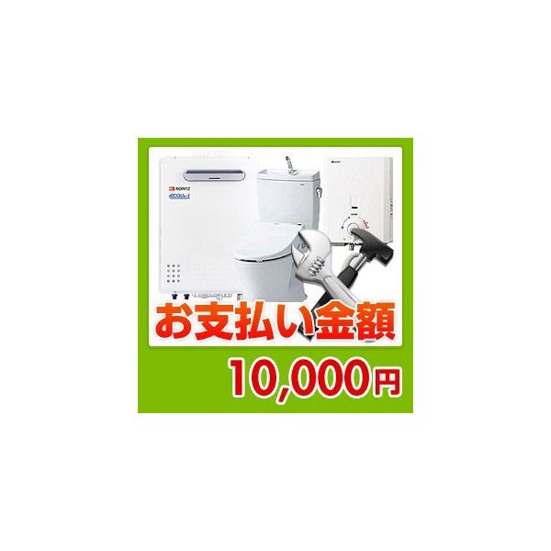 東京センサ マットスイッチ 700X1000mm 右上、左上スイッチ MS1074W - 3