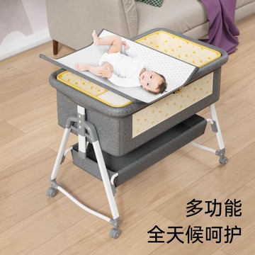 工廠現貨出 免運 兒童床 嬰兒床 寶寶床 嬰兒床可移動便攜式搖籃床可折疊可升降多功能bb床新生兒拼接大床特惠/開立發票 全館8折 特價出 Z1022