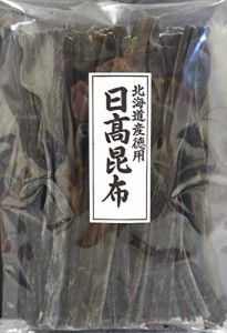 北海道産徳用日高昆布 内容量100g