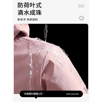 粉色沖鋒衣女2026新款戶外防風三合一秋冬加絨加厚超好看外套男