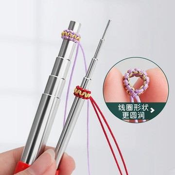 ⭐臺灣出貨🌈免運⭐五段繞線棒編繩繞線輔助工具飾品銅絲線手工編織繩diy手作六段鉗【可開票】