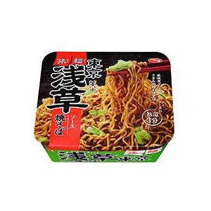 新着 ニュータッチ 懐かしシリーズ カップラーメン 味のスナオシカップ麺とカップ焼きそばの半月15食セット 関東圏送料無料