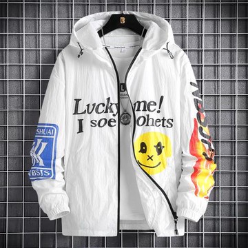 防曬衣男夏季輕薄款潮流夾克青少年防曬服男款皮膚衣潮牌冰絲外套