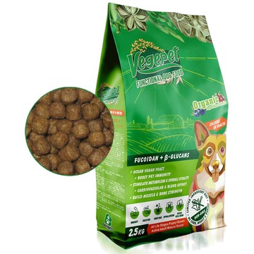 VegePet -機能性狗糧-HVP+褐藻+葡聚醣(幼/母犬·◎活力成犬/熟齡犬/老犬適用) 2.5KG (狗主食/狗乾糧/狗飼料)