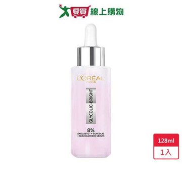 巴黎萊雅淨亮白MELA淡斑精華30ml【愛買】