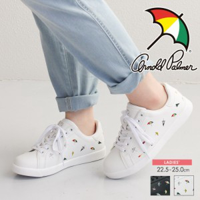 アーノルドパーマー スニーカー レディース 軽量 ローカット 総柄 かわいい おしゃれ スニーカー 白 スニーカー ジュニア 黒 ローカット 通販 Lineポイント最大1 0 Get Lineショッピング