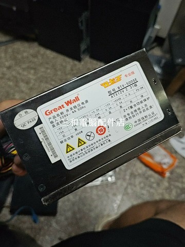 長城 BTX-500SE 台式機電源 額定 400W 雙 8P 供電 實物圖 測試完好【三和電腦配件店】