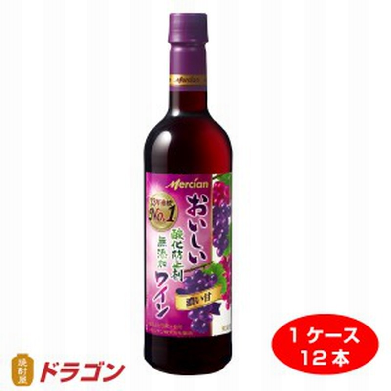 赤ワイン 《3本以上で送料無料 750ml 2020 “サクラ” 》ファン クアトロ ヒル メセス 日本限定ラベル 赤 【待望☆】 》ファン