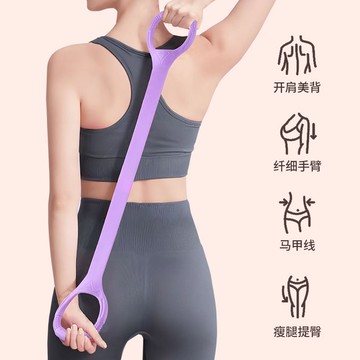 🎀壹灣熱賣🎀拉力器女開背美背神器瑜伽健身彈力帶拉力繩開肩練背部拉伸帶訓練 健身用品 瑜伽 台灣出貨