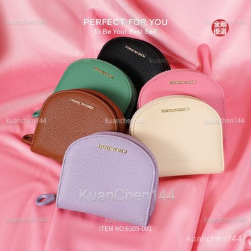 皮夾女 零錢包 卡包 女皮夾 卡包女 多卡位 大容量 廠家直銷新款韓版拉鏈零錢包貝殻型時尚錢包學生女女士錢包