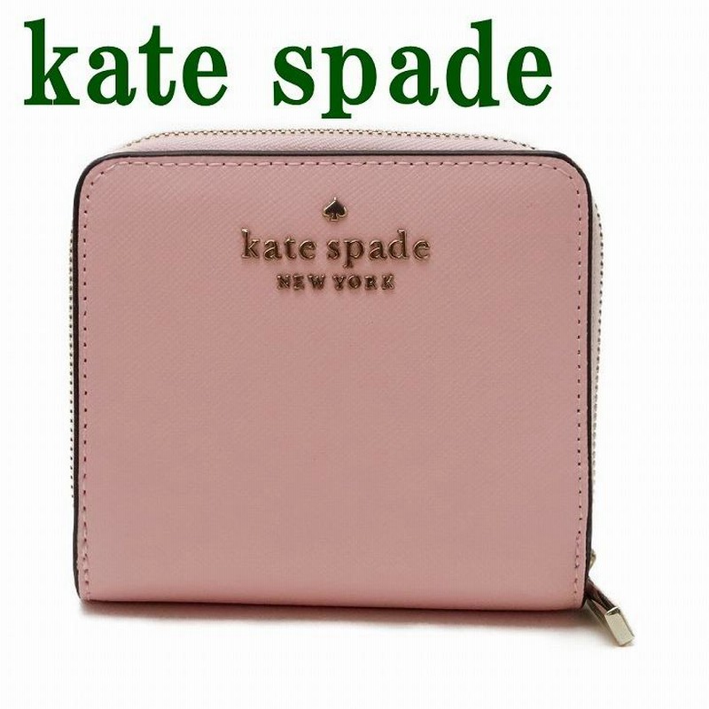 ケイトスペード KateSpade 財布 二つ折り財布 レディース ラウンド