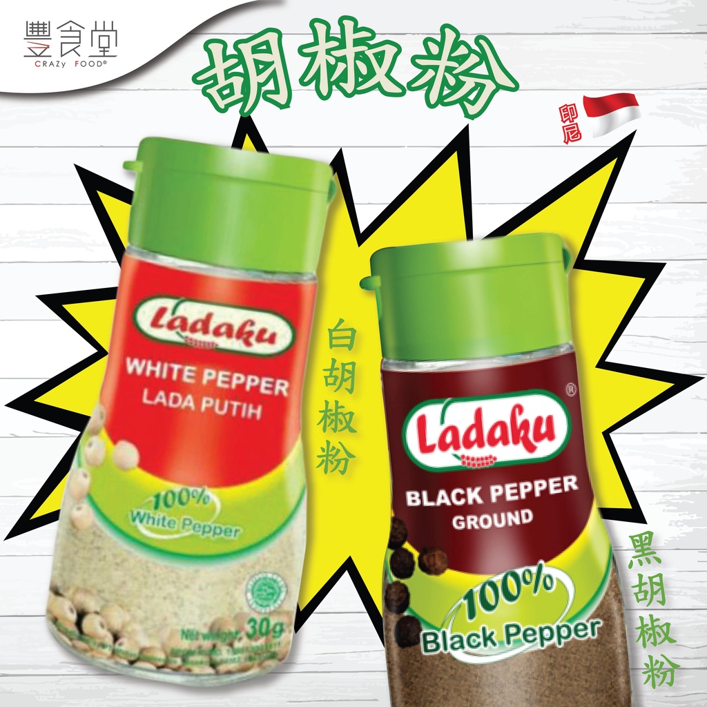LADAKU 白胡椒粉(罐裝)30g / 黑胡椒粉(罐裝)35g – 萬沐貿易有限公司