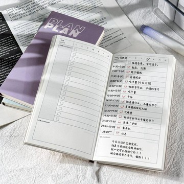 自律打卡本 監督自律神器 計劃本Todolist計劃本自律打卡高顏值簡約隨身日程本時間管理每日記事 讀書計畫本 計畫本