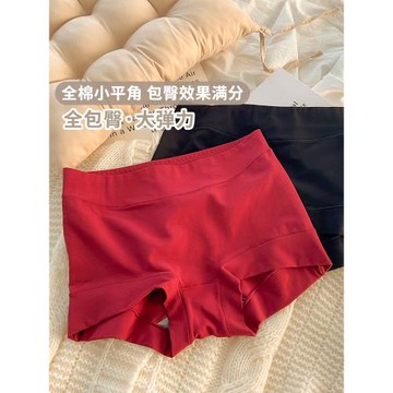 石墨烯女士純棉內褲女大碼秋冬胖mm中高腰女生收腹提臀無痕平角褲