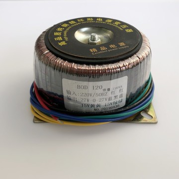 環形變壓器功放機低音炮音箱 220V轉27V-0-27V 15V 15V DP-115T