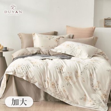 【DUYAN 竹漾】40支100%天絲四件式兩用被床包組 多款任選 台灣製(加大)