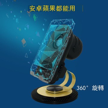 手機支架擴音器桌面感應多功能藍牙音箱支架物理聲音放大器大音量 h7111