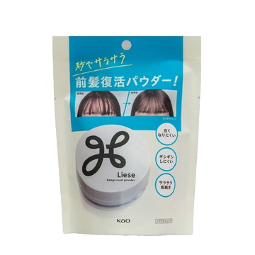 KAO Liese 瀏海復活蜜粉 5g