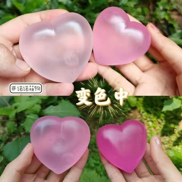臺灣/✨捏捏樂  解壓玩具愛心變色麥芽糖遇光兒童學生髮泄解壓玩具可塑性上課回彈神器減壓