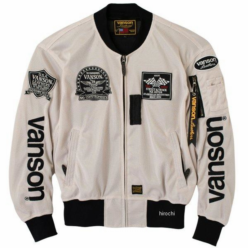 バンソン メッシュジャケット XL 安し