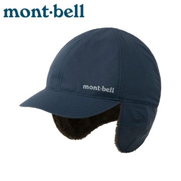 【Mont-Bell 日本 LIGHT THERMALAND CAP保暖帽/《海軍藍》】1118895/帽/休閒帽/冬季帽