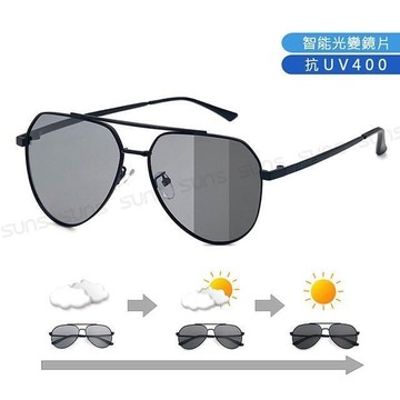 【SUNS】UV400智能感光變色偏光太陽眼鏡 防藍光+抗UV 飛行員框墨鏡 防眩光(25520)