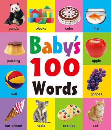 【電子書】Baby’s 100 words